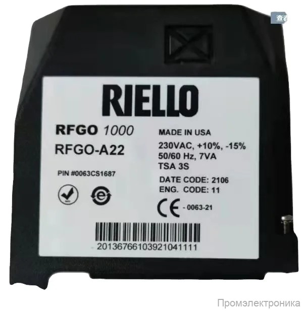 Топочный автомат Riello RFGO-A22MP