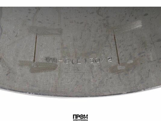 Жаровая труба Weishaupt, 21731414012