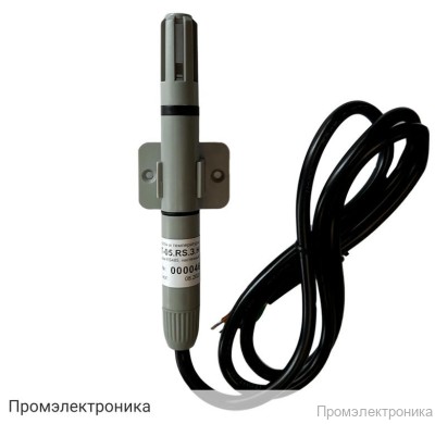 ДВТ-05.RS.З.Н - датчик температуры и относительной влажности