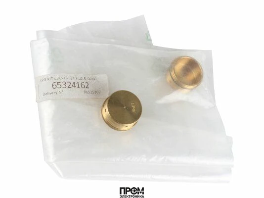 Диффузор Ecoflam Ø30 X 16 мм 65324162