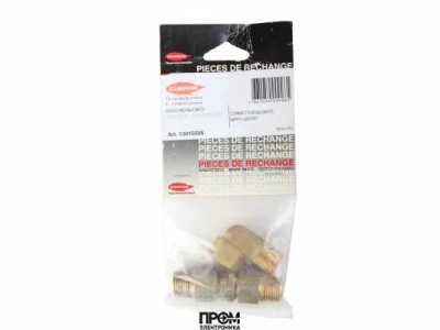 Комплект фитингов Cuenod 13016506