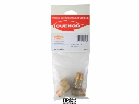 Комплект фитингов Cuenod 13016506
