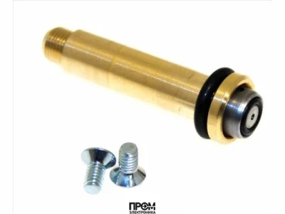 Вал газовой заслонки Riello Ø10 x 145,5 мм