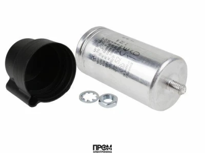 Конденсатор Weishaupt 16 мкФ, 713479