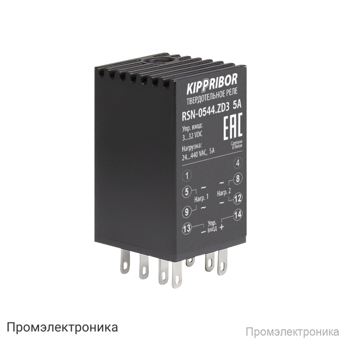 RSN - Малогабаритные твердотельные реле
