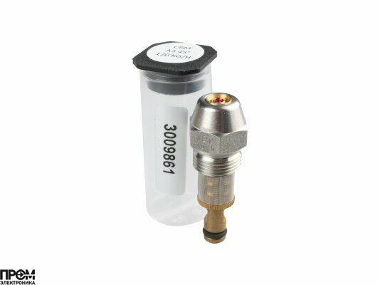 Форсунка Bergonzo A3 120/45°