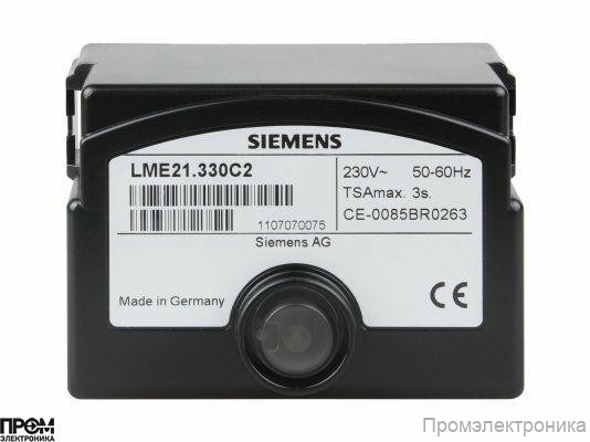 Топочный автомат Siemens LME21.330C2