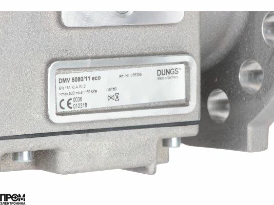 Двойной электромагнитный клапан Oilon DMV 5080/11 eco 230 V, уплотнение из NBR