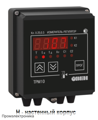 ТРМ10 - измеритель ПИД-регулятор одноканальный