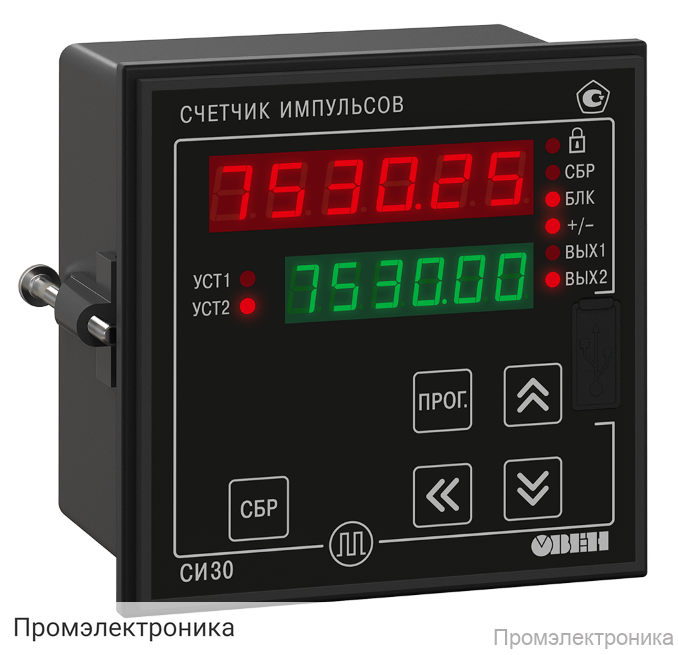 СИ30 - реверсивный счетчик импульсов