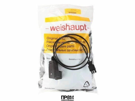 Кабель Weishaupt, 23240012022