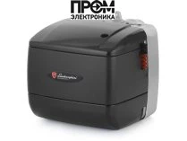 Дизельная горелка Lamborghini ECO 7/2