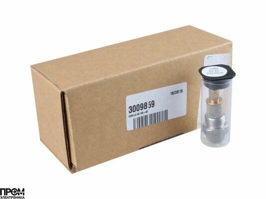 Форсунка Bergonzo A3 100/45°