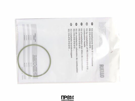 Голова сгорания Riello, 20124546