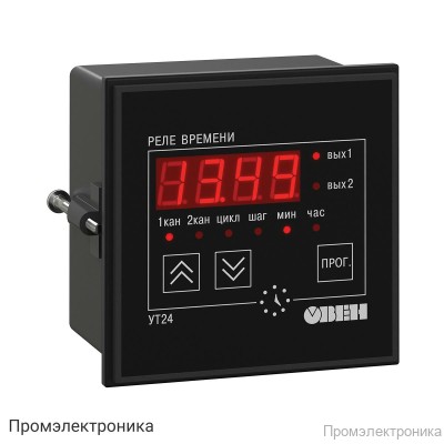 УТ24 - микропроцессорное реле времени двухканальное