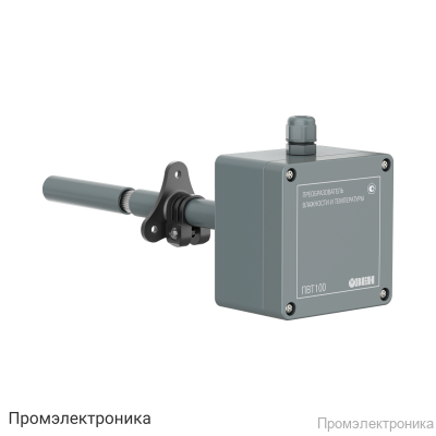 ПВТ100-К1.2.И - комбинированный преобразователь (датчик) влажности и температуры воздуха