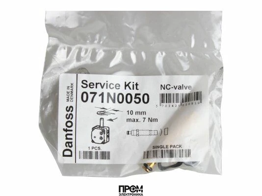 Соленоид Danfoss 071N0050