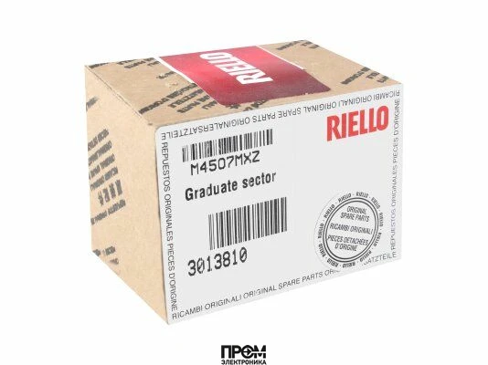 Шкала воздушной заслонки Riello 3013810