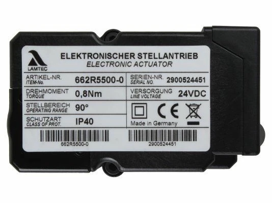 Сервопривод Baltur 662R5500-0