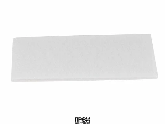 Фильтрующий элемент Weishaupt 15133426142