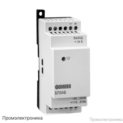 БП04Б-Д2-24 - блок питания одноканальный
