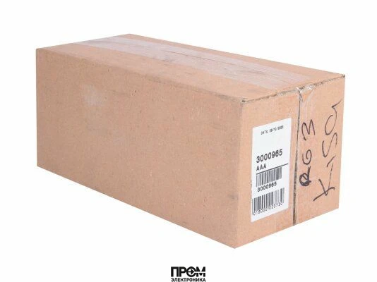 Комплект удлинения головы сгорания Riello 21 см, 3000965