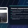 Преобразователи частоты Delta Electronics VFD450CP43S-21 (45кВт 3ф 400В) серии CP2000