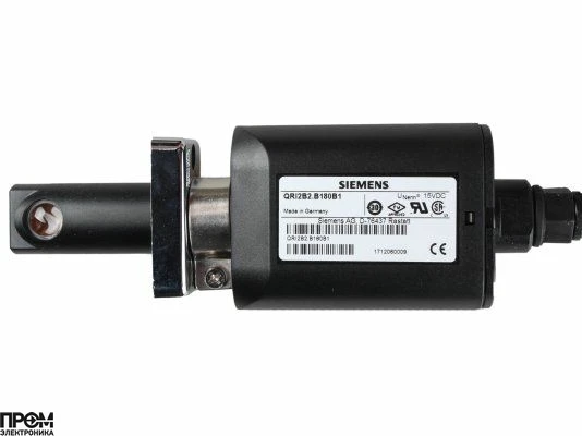 ИК-датчик пламени Riello QRI2B2.B180B1, 950 мм