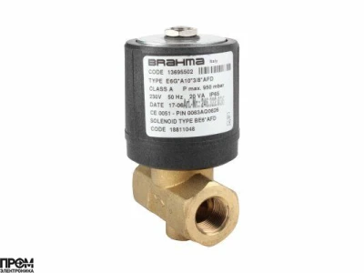 Газовый электромагнитный клапан Brahma E6G*A10*3/8*AFD 13695502