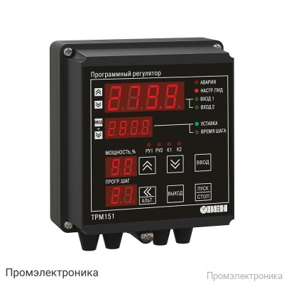ТРМ151-Н.ИИ.01 - универсальный двухканальный программный ПИД-регулятор