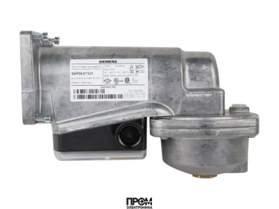 Привод для газовых клапанов Siemens SKP25.011U1