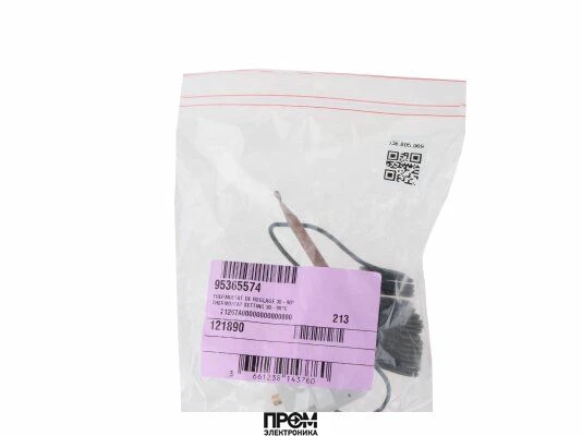 Регулировочный термостат De Dietrich 95365574