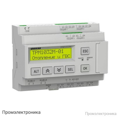 ТРМ1032М-12.10.Р - контроллер для отопления и ГВС