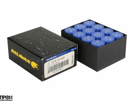 Форсунка Delavan 0.40/45°B