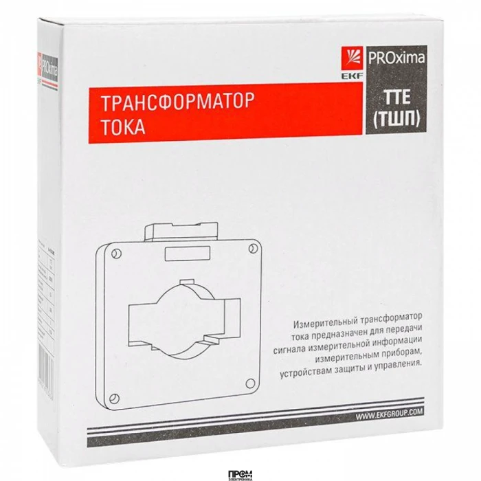 Трансформатор тока ТТЕ 100 1600/5А кл. точн. 0.5 10В.А tc-100-1600 tte-100-1600, Трансформатор измерительный (трансформатор тока)