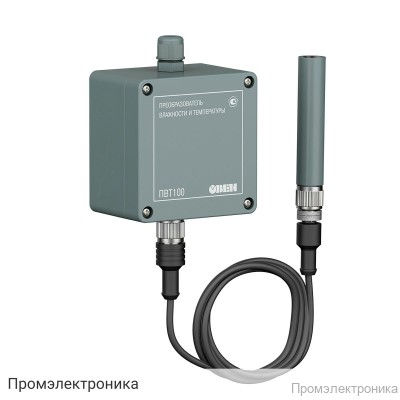 ПВТ100-Н5.2.И.5 - комбинированный преобразователь (датчик) влажности и температуры воздуха