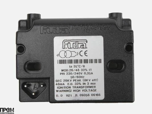 Трансформатор розжига Baltur 0005020093