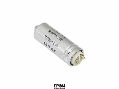 Конденсатор Lamborghini 8 мкФ, 04041860