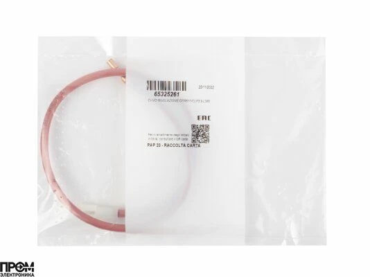 Кабель ионизации Ecoflam 400 мм, 65325261