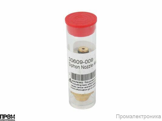 Форсунка Delavan 30609-009
