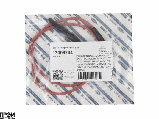 Кабель ионизации Elco 650 мм, 13009744