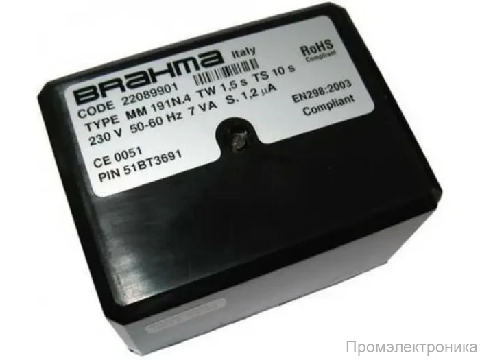 Топочный автомат Brahma MM191N.4 22089901