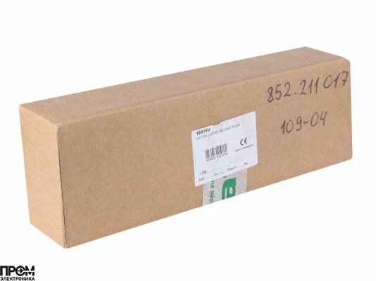 ИК-датчик пламени Honeywell UVZE 780