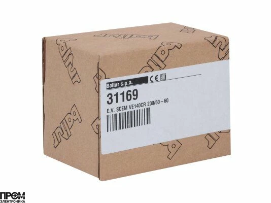 Электромагнитный клапан Baltur VE 140CR-B