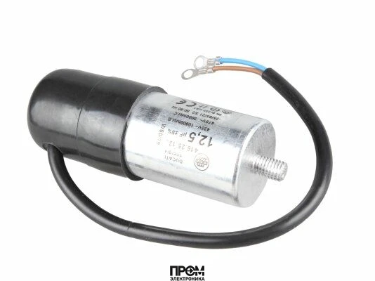 Конденсатор Riello 12.5 мкФ, 3003767