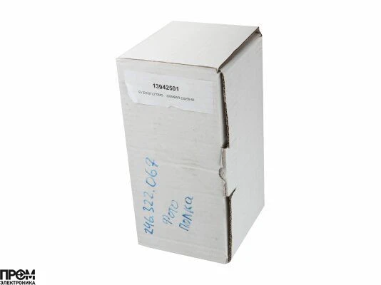 Газовый электромагнитный клапан Brahma EG30*L2*GMO 13942501