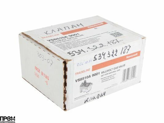 Газовый электромагнитный клапан Honeywell VS8510A9001
