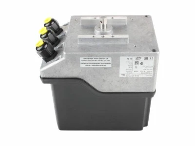 Сервопривод Kromschroder IC 50-60W30TR10