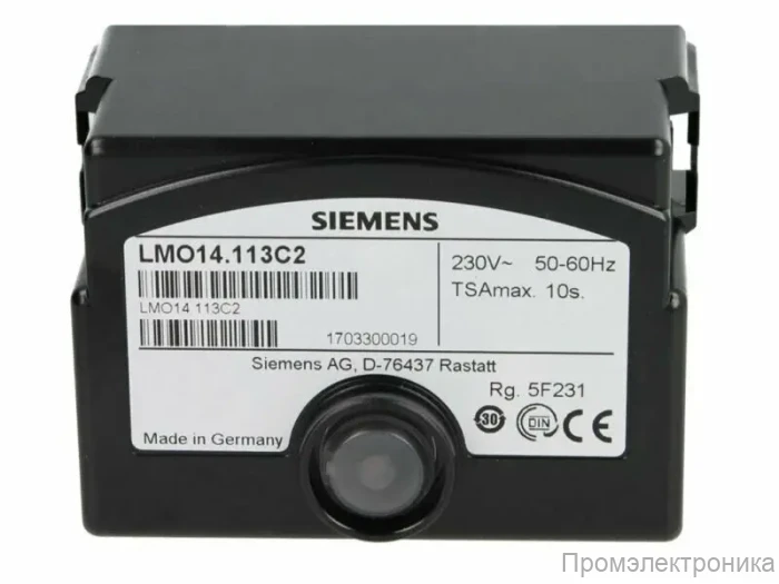Топочный автомат Siemens LMO14.113C2