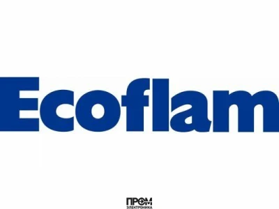 Жидкотопливный клапан головы сгорания Ecoflam 65323809